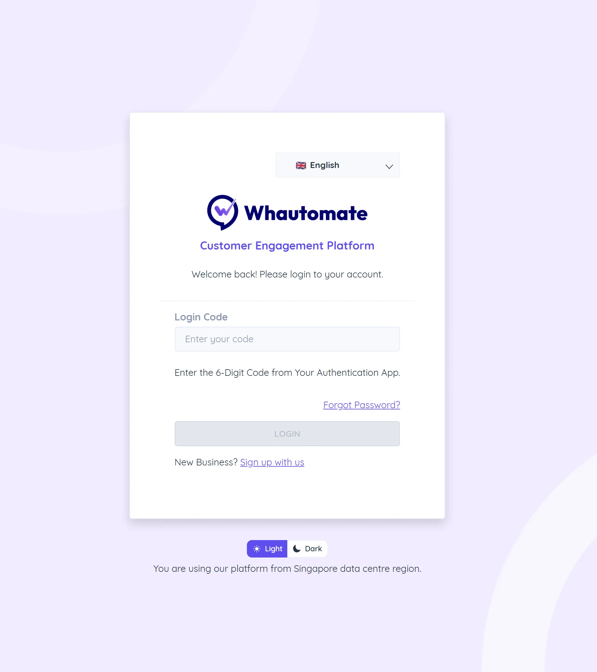 The login page asking for the Login Code from the authentication app